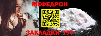 гидра Кумертау