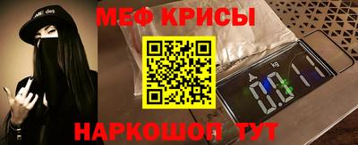 кокаин перу Кулебаки