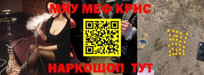 кокаин перу Кулебаки