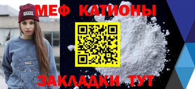 кокаин перу Кулебаки