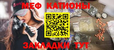 гидра Кумертау