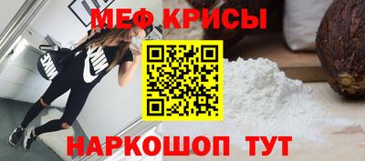 гидра Кумертау