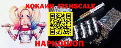 jwh Кунгур