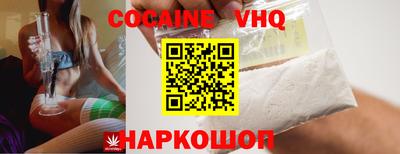 гидра Кумертау