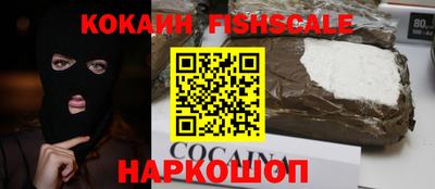 гидра Кумертау