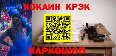 jwh Кунгур