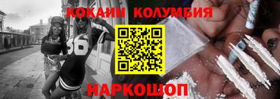 jwh Кунгур