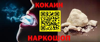 гидра Кумертау