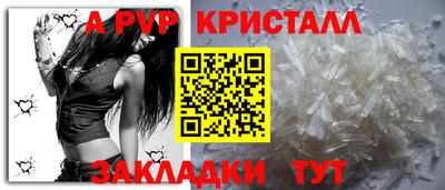 jwh Кунгур