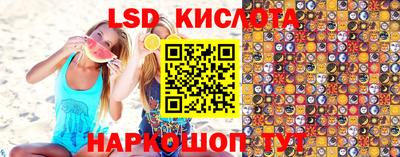 jwh Кунгур