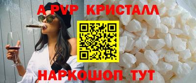 jwh Кунгур