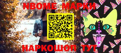 гидра Кумертау