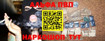 кокаин перу Кулебаки