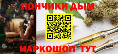 jwh Кунгур