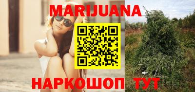 кокаин перу Кулебаки