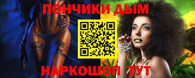 кокаин перу Кулебаки