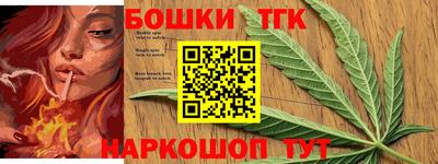 гидра Кумертау