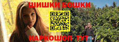 jwh Кунгур