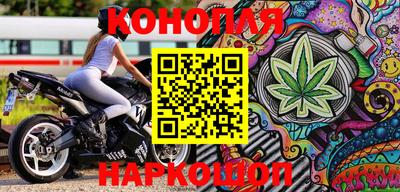 кокаин перу Кулебаки