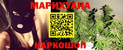 кокаин перу Кулебаки
