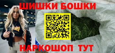 гидра Кумертау