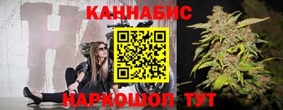 jwh Кунгур