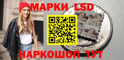 jwh Кунгур