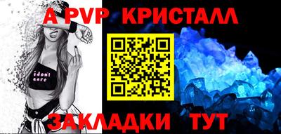 кокаин перу Кулебаки