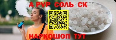 jwh Кунгур