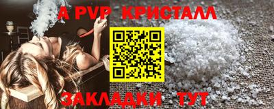 кокаин перу Кулебаки