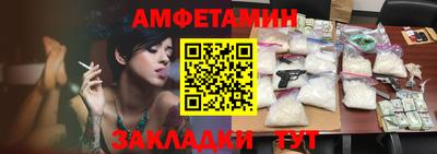 кокаин перу Кулебаки