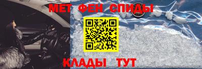 jwh Кунгур