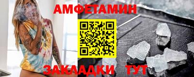 кокаин перу Кулебаки