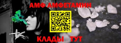 jwh Кунгур