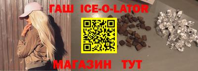 jwh Кунгур