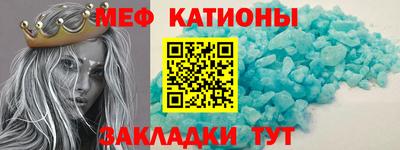jwh Кунгур