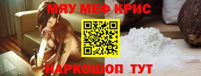 jwh Кунгур